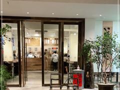 门面-成川茶店·潮汕工夫浓茶(万象店)