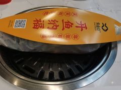 -有鱼吃·纸包烤鱼(曲江创意谷店)