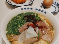 -陳香貴·兰州牛肉面(东方宝泰店)