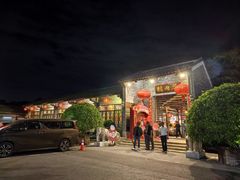 -猪肉婆私房菜(容桂总店)