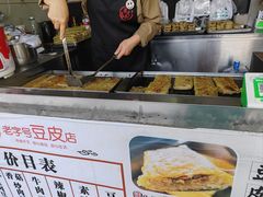 -蔡师傅豆皮(保利·西街店)