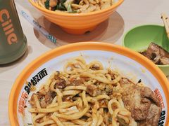 -超享乐剁椒面(元谷店)