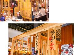 -热血兄弟·炭火烤肉(融侨中心店)