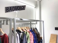 -Badmarket(庙前西街店)