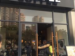 门面-星巴克(湖州梅地亚广场店)