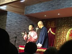 -青曲社相声(易俗街区店)