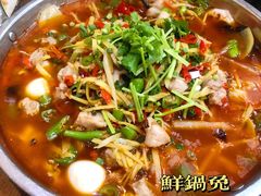 -盐与味葱葱鲫鱼•自贡菜江湖菜(春熙店)
