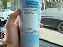 -中粮·祥云小镇