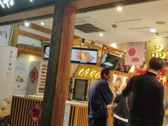 门面-南宋胡记(杭州河坊街店)