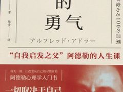 -大果情商(亲藤店)