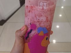 -奈雪的茶(石厦时代广场店)