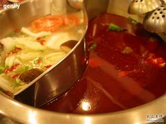 鸳鸯锅底-台北吴记老锅底麻辣火锅(蓝村路店)