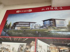 -大赤坎肥仔强烧味海鲜餐厅(大赤坎店)