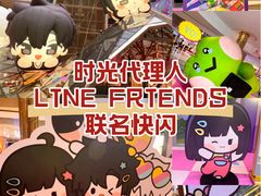 -上海K11购物艺术中心