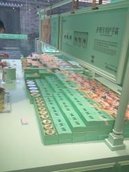 -青稚护手霜QINGZHI