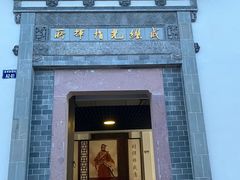 -东海半边山旅游度假区