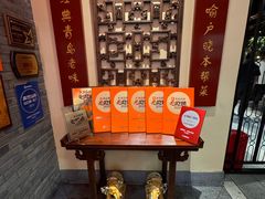 -波螺油子青岛本帮菜(银座店)