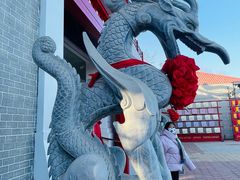 -青龙湖公园