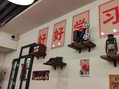 -烤满分·东北烧烤(首经贸店)