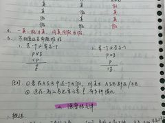 -新东方·考研·四六级·专转本(全民校区)