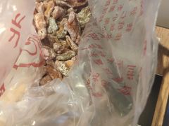 -秋栗香(地安门店)