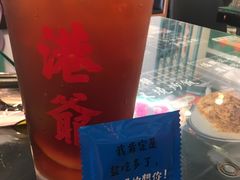 -港爺茶檔·茶餐厅(东晓南路店)