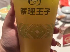 -察理王子(金浦店)