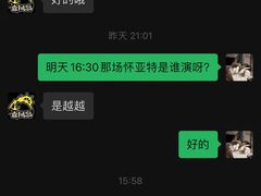 -暴风岛沉浸式体验馆(百联世纪店)