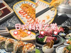 -牛焱·烧肉酒肆(五大道店)