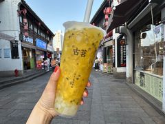 -衣裳街历史文化街区