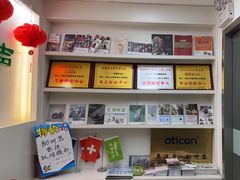 -自然之声助听器·呼吸机(翠微大厦店)