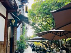 -青咖啡(三坊七巷店)