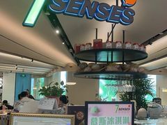 -7senses(金狮广场店)