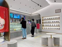 -三元梅园(团结湖店)