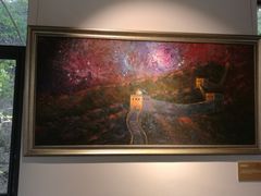 -紫金山天文台