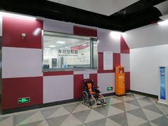 -中山路(地铁站)