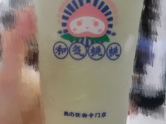 抹茶红豆麻薯奶茶-和气桃桃(宏伊广场店)