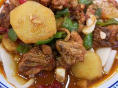 -新疆巴州金丝特餐厅(大钟寺店)