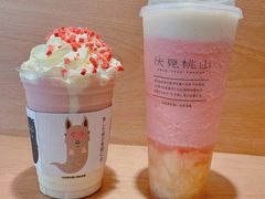新桃夭十样锦-伏小桃(明瓦廊店)