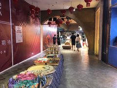 -砂之船奥莱(南京江宁店)