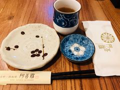 -阿吾罗日本料理(K11艺术中心店)