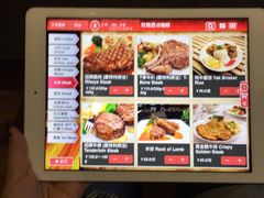 -玫瑰西餐厅.意面披萨.牛排咖啡