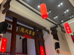 -客家大院·非遗赣南客家菜(郁孤台店)