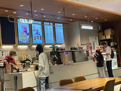-Tims天好咖啡·贝果(凯德大峡谷购物中心店)