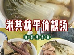 -海鲜街菜馆(海珠南路店)