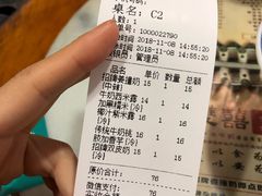 -双喜老铺(人民广场店)