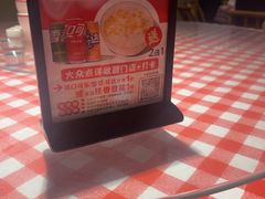 -龙师傅卤炒(天马店)