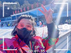 -大别山南武当滑雪场