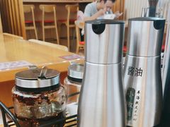-小椒羊.羊肉粉 龙虾 羊肉串(新地旗舰店)
