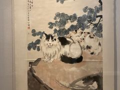 -徐悲鸿纪念馆